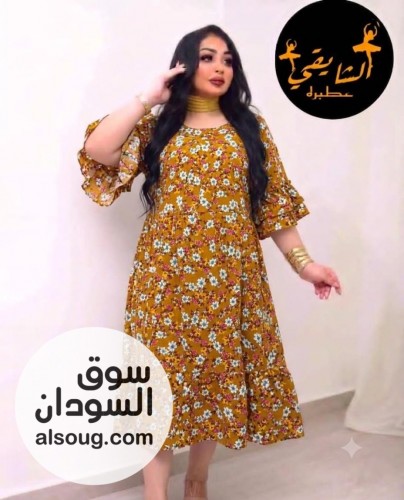 جلباب سعودي 