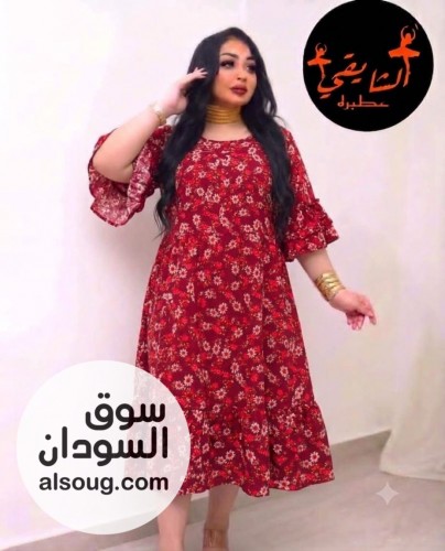 جلباب سعودي  - صورة رقم 3