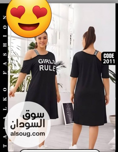   لانجري تركي فاخر خامة قطن  - صورة رقم 6