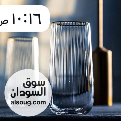 ▫️كبابي عصير مخططة طويلة