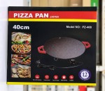 صاج عواسة pizza pan 