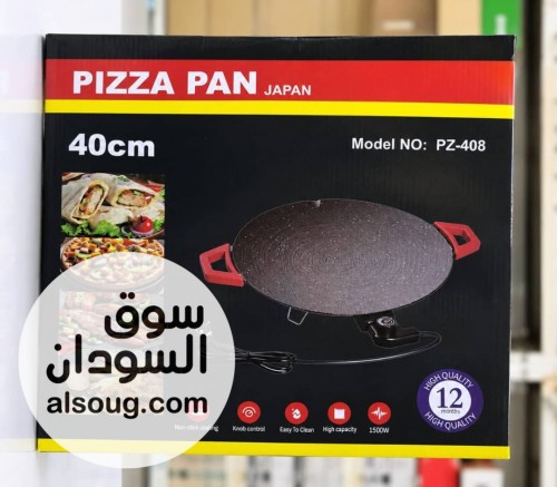 صاج عواسة pizza pan
جودة يابانية
السعر66 الف