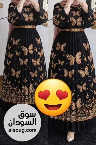 الرهابه دي كميه محدوده توصيل داخل الخرطوم أمدرمان بحري الكلالكه شرق ال - صورة رقم 5