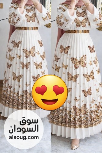 الرهابه دي كميه محدوده توصيل داخل الخرطوم أمدرمان بحري الكلالكه شرق ال - صورة رقم 4