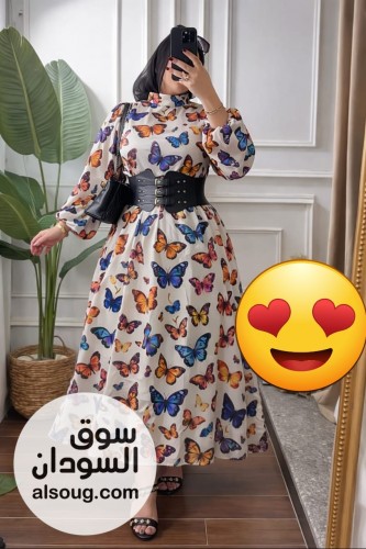 الرهابه دي كميه محدوده توصيل داخل الخرطوم أمدرمان بحري الكلالكه شرق ال - صورة رقم 3