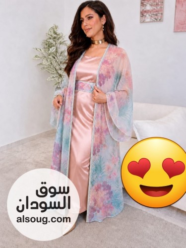  دراعة 3 قطع  - Image # 3