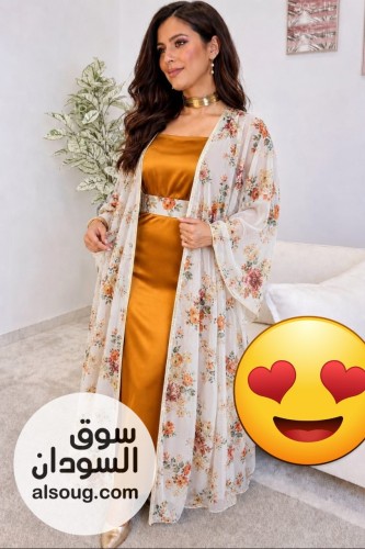  دراعة 3 قطع  - Image # 2