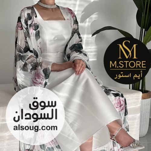 فساتين ومخاوير وعبايات - صورة رقم 13