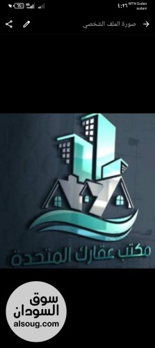 المنشية شرق &ndash; مربع (13) ناصيه
