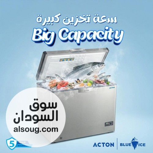 فريزر أكـتون 12 قدم - صورة رقم 8