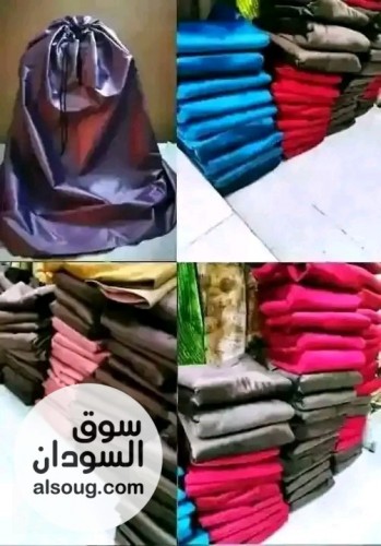 عرض شملة الدخان
