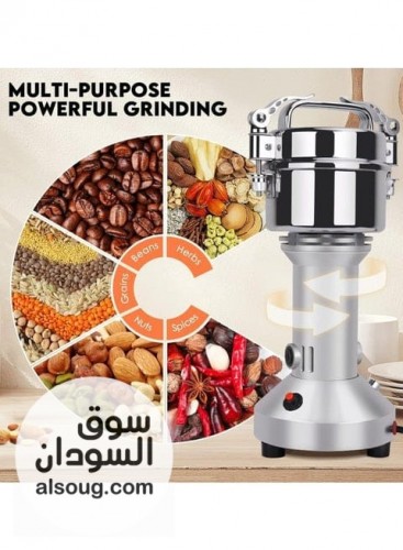 سحان كأس العالم ماركة سيلفر كرست - صورة رقم 3