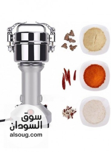 سحان كأس العالم ماركة سيلفر كرست