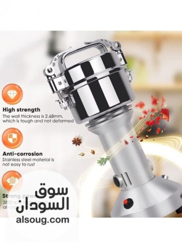 سحان كأس العالم ماركة سيلفر كرست - صورة رقم 2