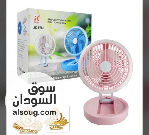 ​ المروحة والمصباح القابل للطي (Jiake 
​الانتعاش والإضاءة في