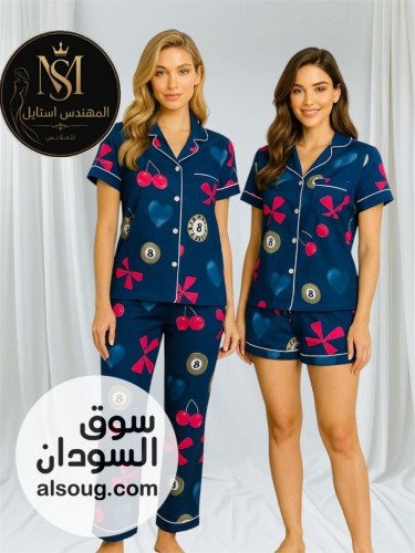 الجديد من البجامة السعودية الخامة قطن فاخر  - صورة رقم 8