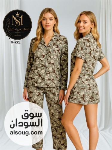 الجديد من البجامة السعودية الخامة قطن فاخر  - صورة رقم 2