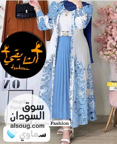 جديد دراعه 4قطع  - صورة رقم 4