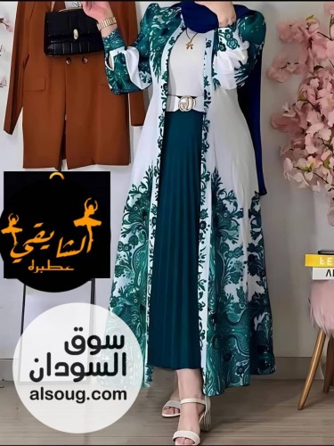 جديد دراعه 4قطع  - صورة رقم 3