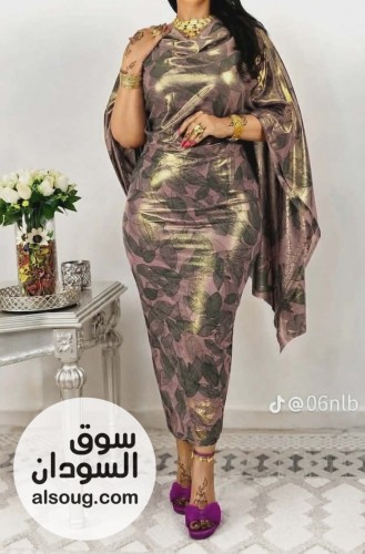 حرير لامي  - صورة رقم 6