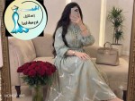 الجديد شديد