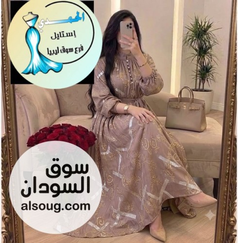 الجديد شديد - صورة رقم 3