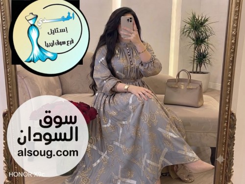 الجديد شديد - صورة رقم 2