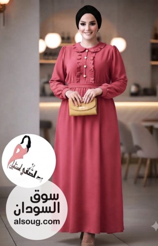 الجديد شديد فستان درعه اتوفر من جديد  - صورة رقم 6