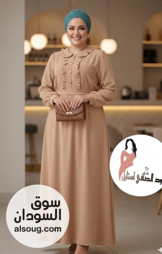 الجديد شديد فستان درعه اتوفر من جديد 