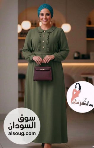 الجديد شديد فستان درعه اتوفر من جديد  - صورة رقم 4