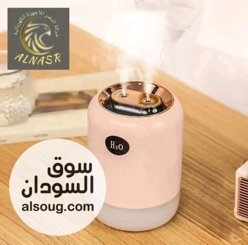 فواحة فاخرة دبل بخاخ
