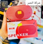 Chota Bomb Model A039 Portable LED Bluetooth Speaker