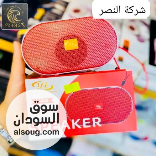 Chota Bomb Model A039 Portable LED Bluetooth Speaker