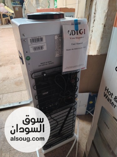 مبرد دي جي تلاتة مواسير وتلاجة - صورة رقم 5