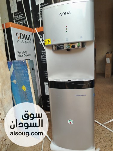 مبرد دي جي تلاتة مواسير وتلاجة - صورة رقم 2