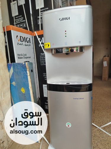مبرد دي جي تلاتة مواسير وتلاجة