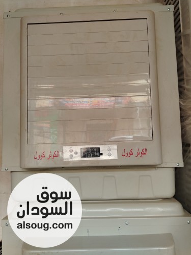 مكيف الكوثر ٦ الف حائط