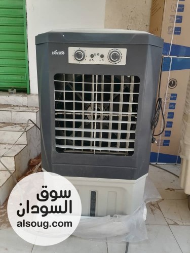 مكيفالصاروووخ-8 الف وحده سعه الحوض ١٢٠ ليتر-السعر 1300 الف و - صورة رقم 2
