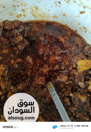 عسسل نحل اصلي بمعني الكلمة - صورة رقم 2