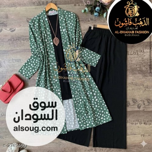 طقم 2 قطعه نسائي فاخر - صورة رقم 7