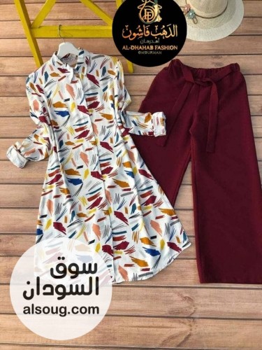 طقم 2 قطعه نسائي فاخر
