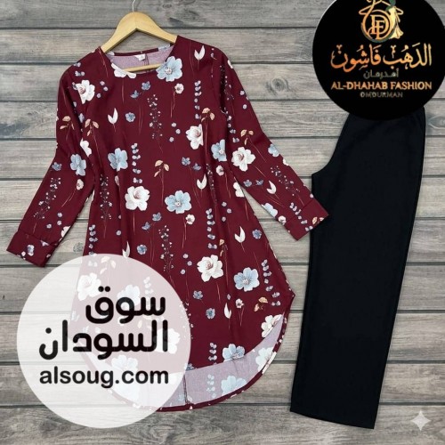 طقم 2 قطعه نسائي فاخر - صورة رقم 12
