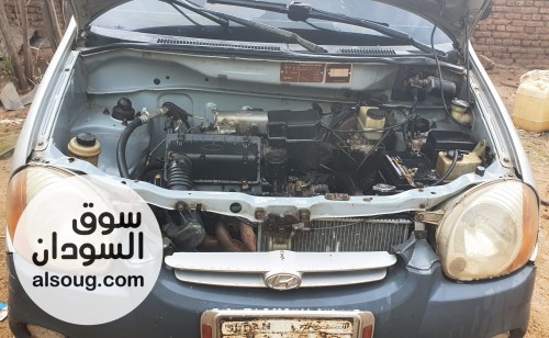 اتوز بومه طبلون كبير 1999