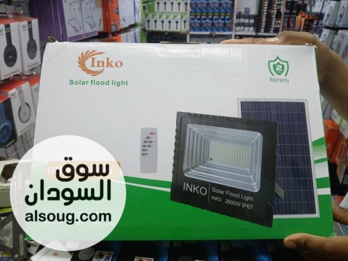 نوّر بيتك ومكان شغلك مع كشاف إنكو الشمسي 2600 واط ☀️ - صورة رقم 2