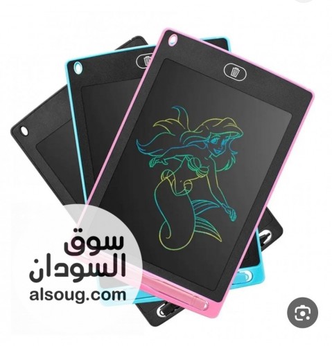 اشتري بابا مشمش واحصل على سبورة ذكية هدية - صورة رقم 2