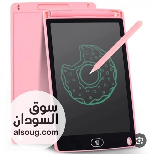 اشتري بابا مشمش واحصل على سبورة ذكية هدية - صورة رقم 4