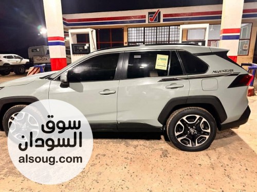 راف فور