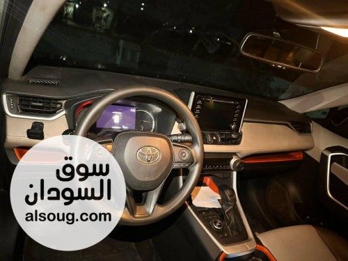 راف فور - صورة رقم 4
