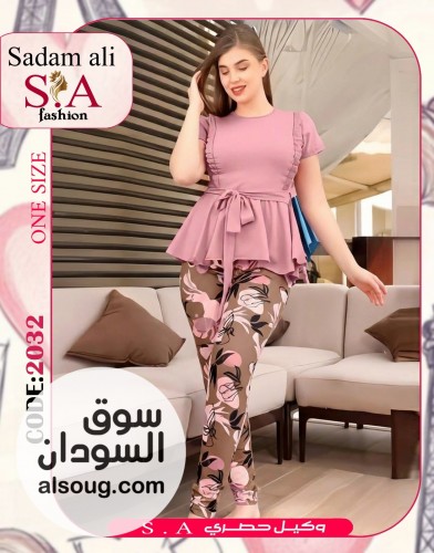 الجديد من البجامه التركيه---الدسته290✨✨ - صورة رقم 11