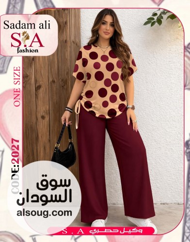 الجديد من البجامه التركيه---الدسته290✨✨ - صورة رقم 15